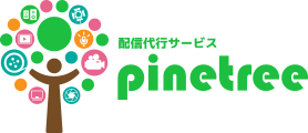 pinetree